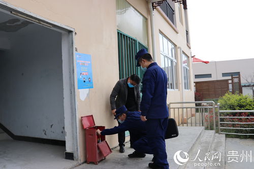 開學在即，貴安消防深入轄區(qū)學校開展消防技術服務指導